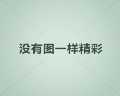 解决无法打开瓶盖般顽固问题的Facebook访问困扰